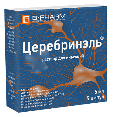 Купить Церебринэль 5 мл 5 шт раствор для инъекций