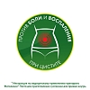Купить Фитолизин 100 г паста для суспензии для приема внутрь