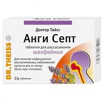 Купить: Доктор Тайсс Анги Септ 24 шт таблетки для рассасывания шалфей