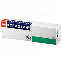 Купить: Куриозин 0,1 % 15 г гель для наружного применения