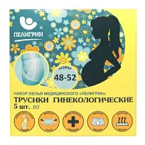 Купить: Пелигрин П7 5 шт трусы послеродовые