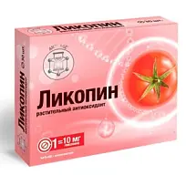 Купить: Ликопин Витамир 10 мг 30 шт таблетки покрытые оболочкой