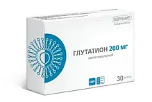 Купить: Липосомальный Глутатион 30 шт капсулы