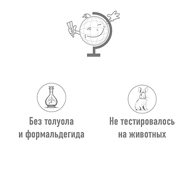 Купить Belweder 8 мл лак для хрупких и ломких ногтей с церамидами