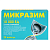 Купить Микразим 10000 ЕД 20 шт капсулы
