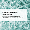 Купить La Roche-Posay Kerium 400 мл шампунь-гель физиологический мягкий