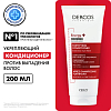 Купить Vichy Dercos 200 мл кондиционер укрепляющий от выпадения волос