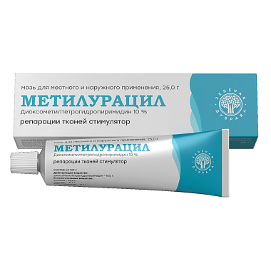 Купить Метилурацил 10% 25 г  мазь для местного и наружного применения