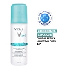 Купить Vichy 125 мл дезодорант-антиперспирант аэрозоль против белых и желтых пятен спрей 48 ч