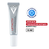 Купить Vichy LiftActiv Supreme Eyes 15 мл крем-уход антивозрастной  для кожи вокруг глаз и век от морщин