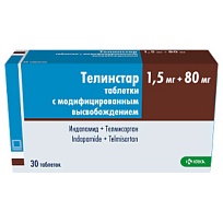 Купить: Телинстар 1,5 мг + 80 мг 30 шт таблетки с модифицированным высвобождением