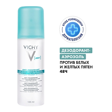 Купить Vichy 125 мл дезодорант-антиперспирант аэрозоль против белых и желтых пятен спрей 48 ч
