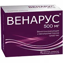 Купить: Венарус 500 мг 60 шт таблетки покрытые оболочкой