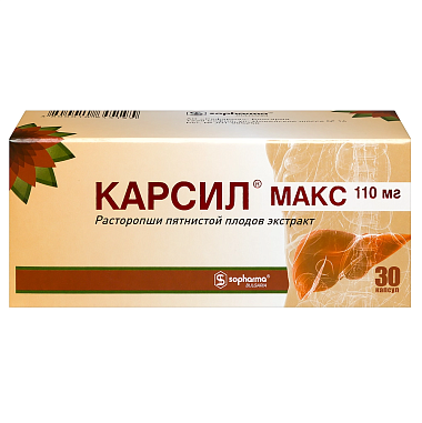 Купить Карсил Макс 110 мг 30 шт капсулы