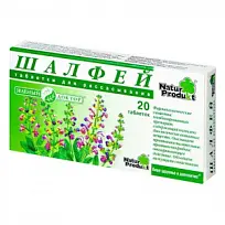 Купить: Шалфей 20 шт таблетки для рассасывания
