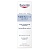 Купить Eucerin Aquaporin Active крем д/кожи глаз 15мл интенс увл д/чувст