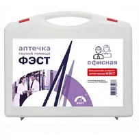 Купить: Фэст аптечка первой помощи офисная