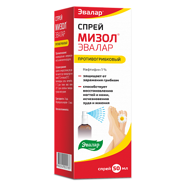 Купить Мизол Эвалар 1 % 50 мл спрей противогрибковый