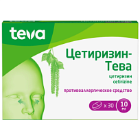 Купить: Цетиризин-Тева 10 мг 30 шт таблетки покрытые пленочной оболочкой