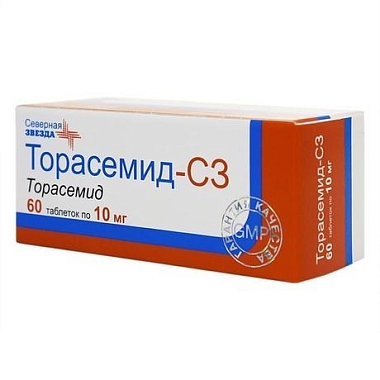 Купить Торасемид-СЗ 10 мг 60 шт таблетки