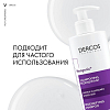 Купить Vichy Dercos Neogenic 400 мл шампунь для повышения густоты объема и плотности волос со стемоксидином