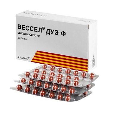 Купить Вессел Дуэ Ф 250 ЕД 60 шт капсулы