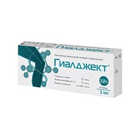 Купить: Гиалджект 2,2% 2 мл 1 шт вязкоэластичный стерильный имплантат шприц