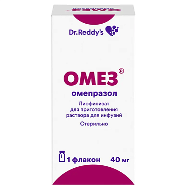 Купить Омез 40 мг 1 шт лиофилизат для приготовления раствора для инфузий флакон