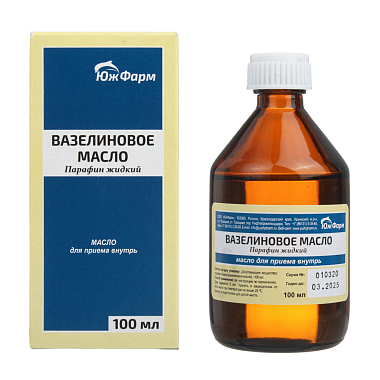 Купить Вазелиновое масло 100 мл масло для приема внутрь