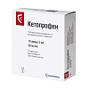 Купить Кетопрофен 50 мг/мл 2 мл 10 шт раствор для внутривенного и внутримышечного введения