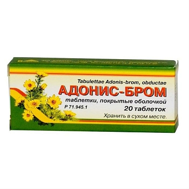 Купить Адонис-Бром 600 мг 20 шт таблетки покрытые оболочкой