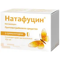 Купить: Натафуцин 100 мг 3 шт суппозитории вагинальные