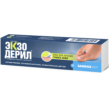 Купить Экзодерил 1% 15 г крем для наружного применения