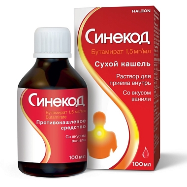 Купить Синекод 1,5 мг/мл 100 мл раствор для приема внутрь