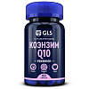 Купить GLS Коэнзим Q10 60 шт капсулы