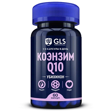 Купить GLS Коэнзим Q10 60 шт капсулы