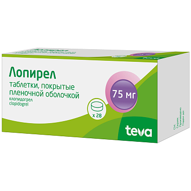 Купить Лопирел 75 мг 28 шт таблетки покрытые пленочной оболочкой
