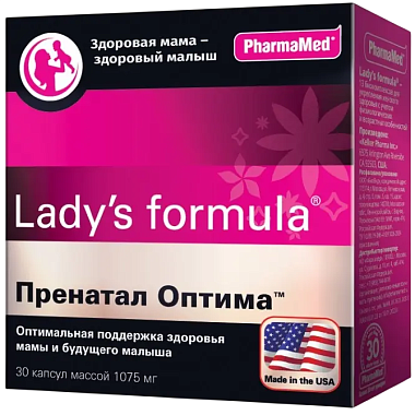 Купить Lady's formula Пренатал Оптима 30 шт капсулы