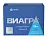 Купить Виагра 50 мг 2 шт таблетки покрытые пленочной оболочкой