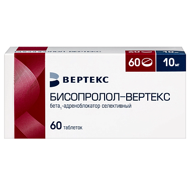 Купить Бисопролол Вертекс 10 мг 60 шт таблетки покрытые пленочной оболочкой