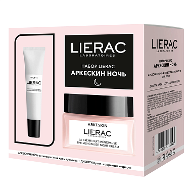 Купить Lierac Arkeskin набор 50 мл крем для лица ночной + 15 мл гель-крем для век