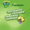 Купить Доктор Мом 20 шт пастилки клубника