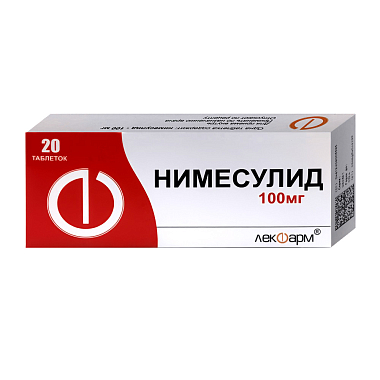 Купить Нимесулид 100 мг 20 шт таблетки
