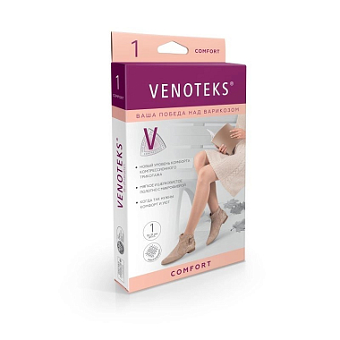 Купить Venoteks гольфы компрессионные 1 класс компрессии размер S Артикул 1C102 бежевые зимние