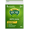 Купить Доктор Мом Фито 20 г мазь для наружного применения