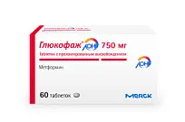 Купить: Глюкофаж Лонг 750 мг 60 шт таблетки с пролонгированным высвобождением