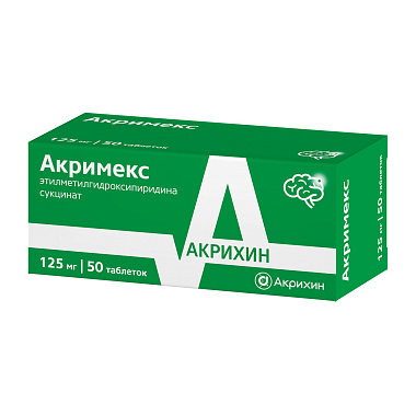 Купить Акримекс 125 мг 50 шт таблетки покрытые пленочной оболочкой