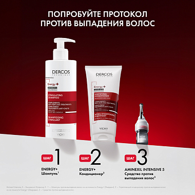 Купить Vichy Dercos 400 мл шампунь тонизирующий против выпадения волос
