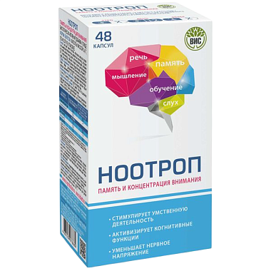 Купить Ноотроп 400 мг 48 шт капсулы