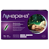 Купить Лунарена 15 шт капсулы двойного высвобождения